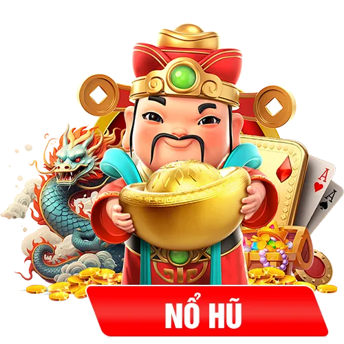 no-hu