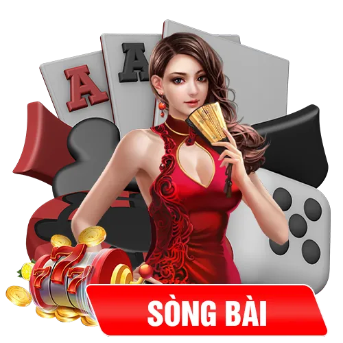 song bai